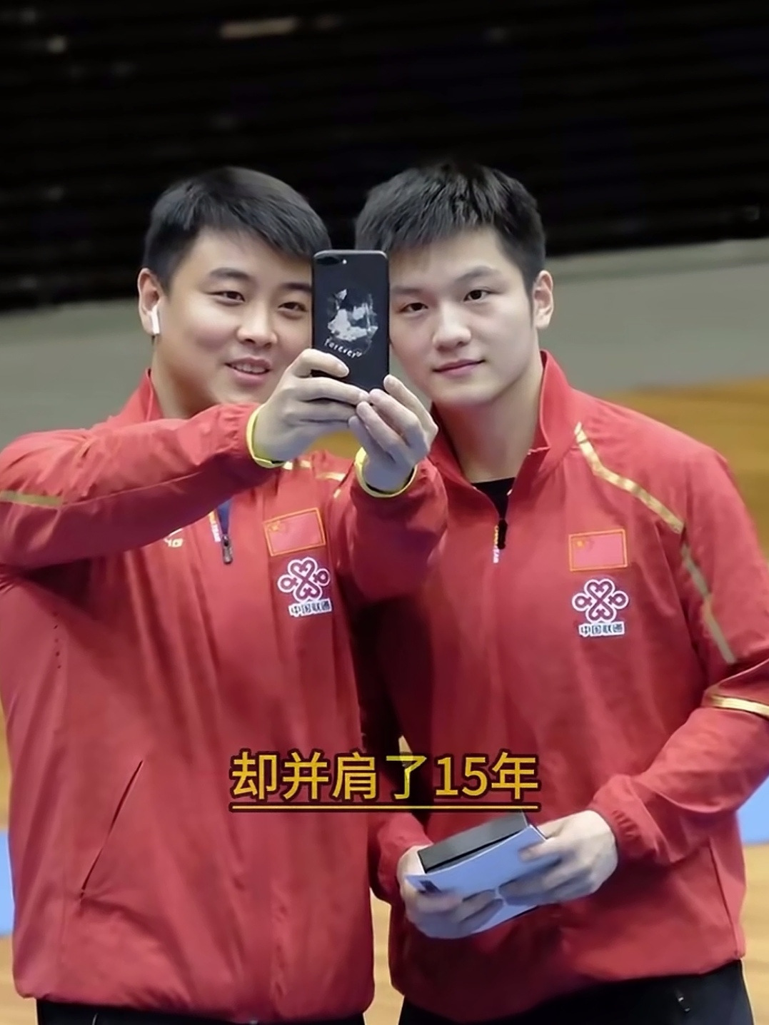 德国乒乓球队力克中国乒乓球队，王皓一己之力扛起全队的简单介绍