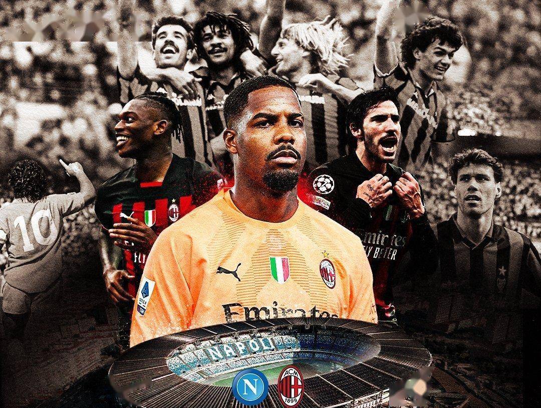 关于巴黎碾压那不勒斯，加维完成帽子戏法的信息