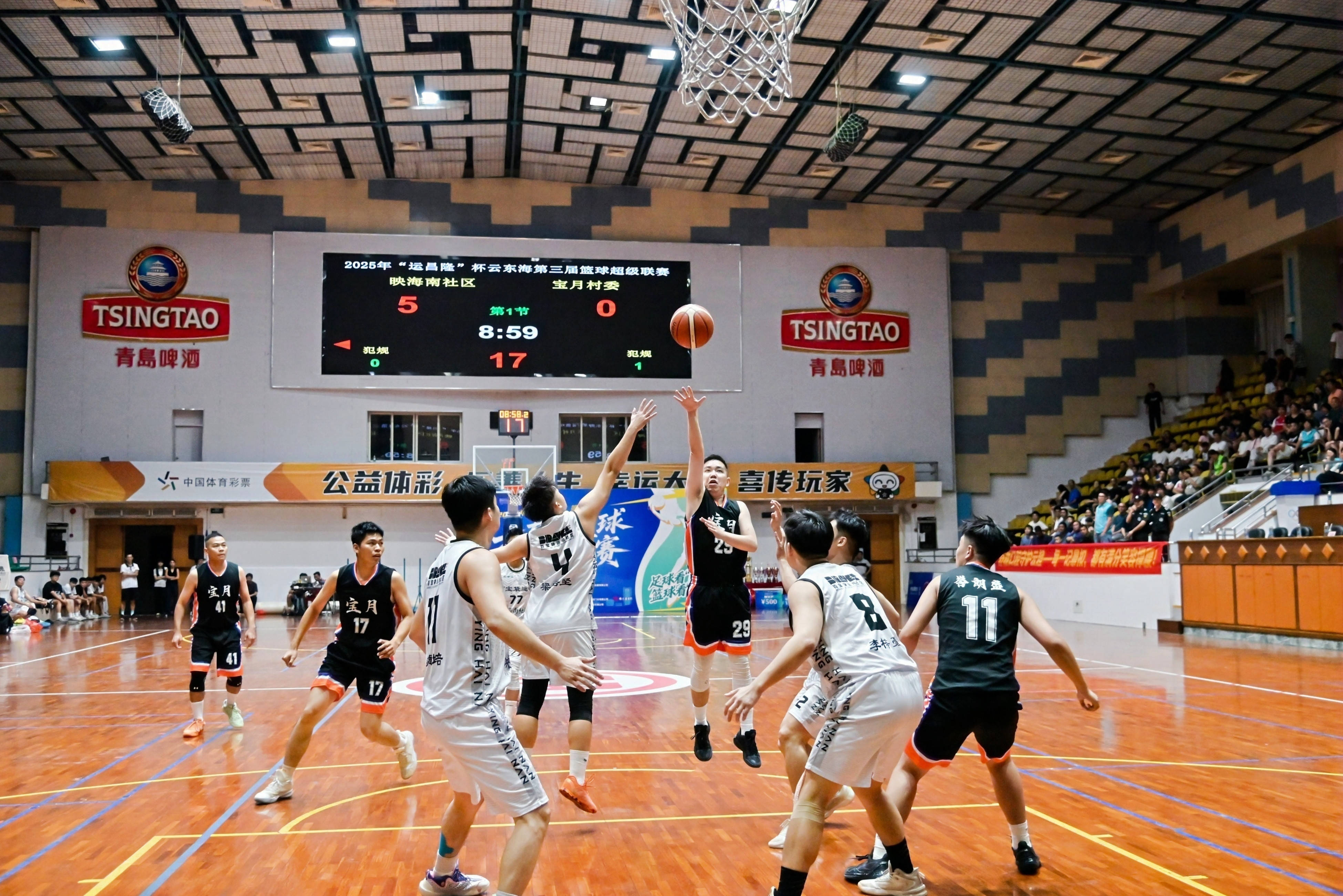 篮球明星在比赛中刷新了自己的纪录