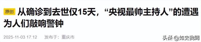 深圳冠军雄心不灭，再添一城胜利