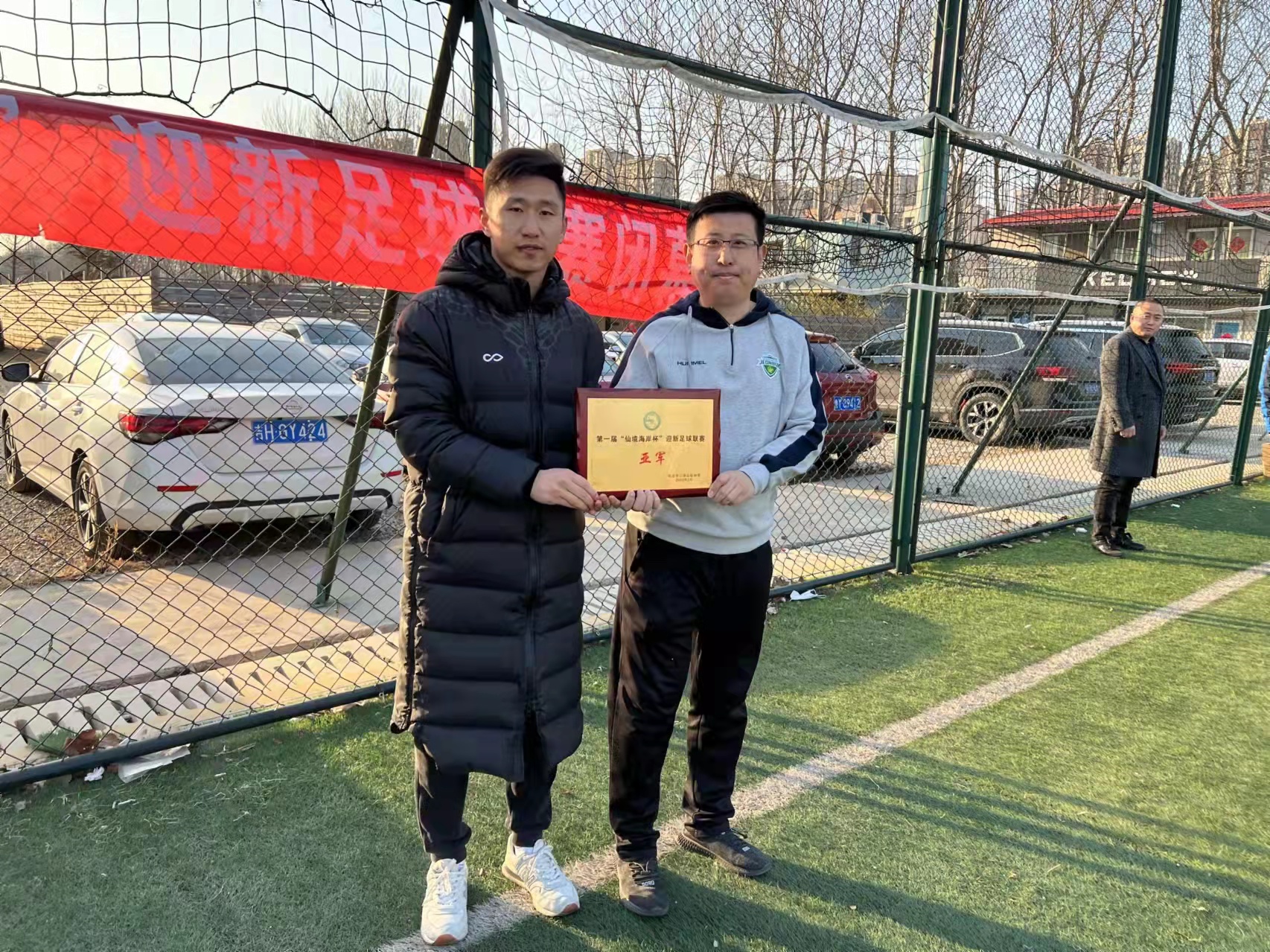 重庆涪江区少年足球联赛落幕,新冠军诞生 重庆涪江区少年足球联赛落幕,新冠军诞生